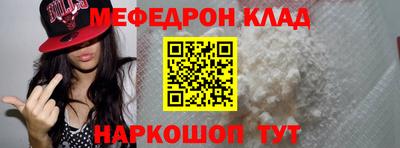 гашишное масло Краснодар