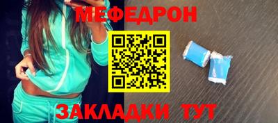 экстази Краснознаменск