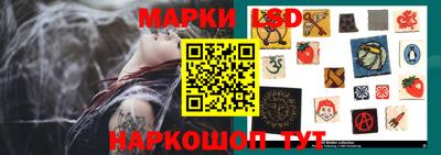 экстази Краснознаменск