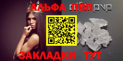 экстази Краснознаменск