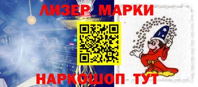 экстази Краснознаменск
