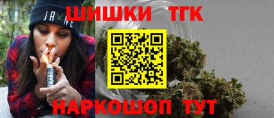 экстази Краснознаменск