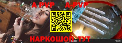 экстази Краснознаменск