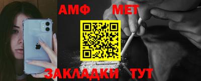 гашишное масло Краснодар