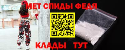 гашишное масло Краснодар