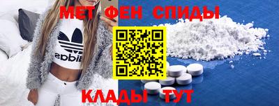 экстази Краснознаменск