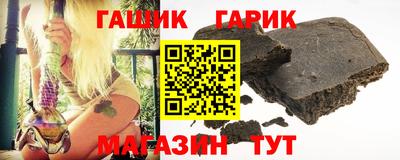 экстази Краснознаменск