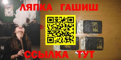 экстази Краснознаменск