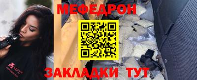 экстази Краснознаменск