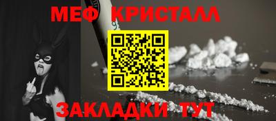 гашишное масло Краснодар