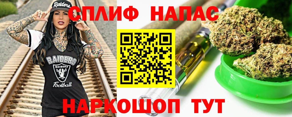 Конопля ГИДРОПОН  Марихуана марихуана  Краснотурьинск  Бошки Шишки план  Вход с VPN 